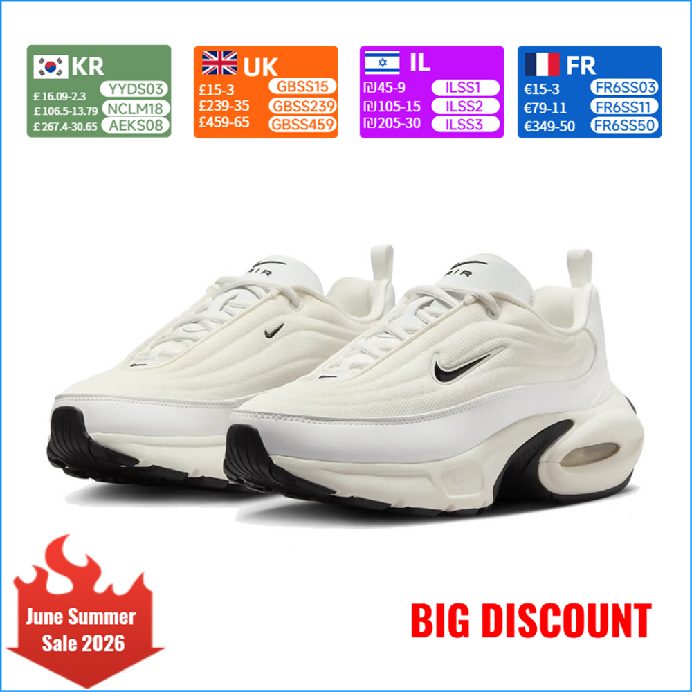 Women'S Shoes Nike Air Max - Nike Women's Air Max Portal Running
