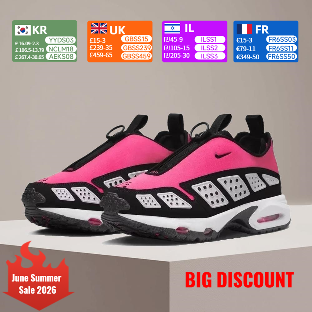 Nike Air Max Sunder Women's Fa - Women'S Shoes Nike Air Max บทวิจารณ์และราคา