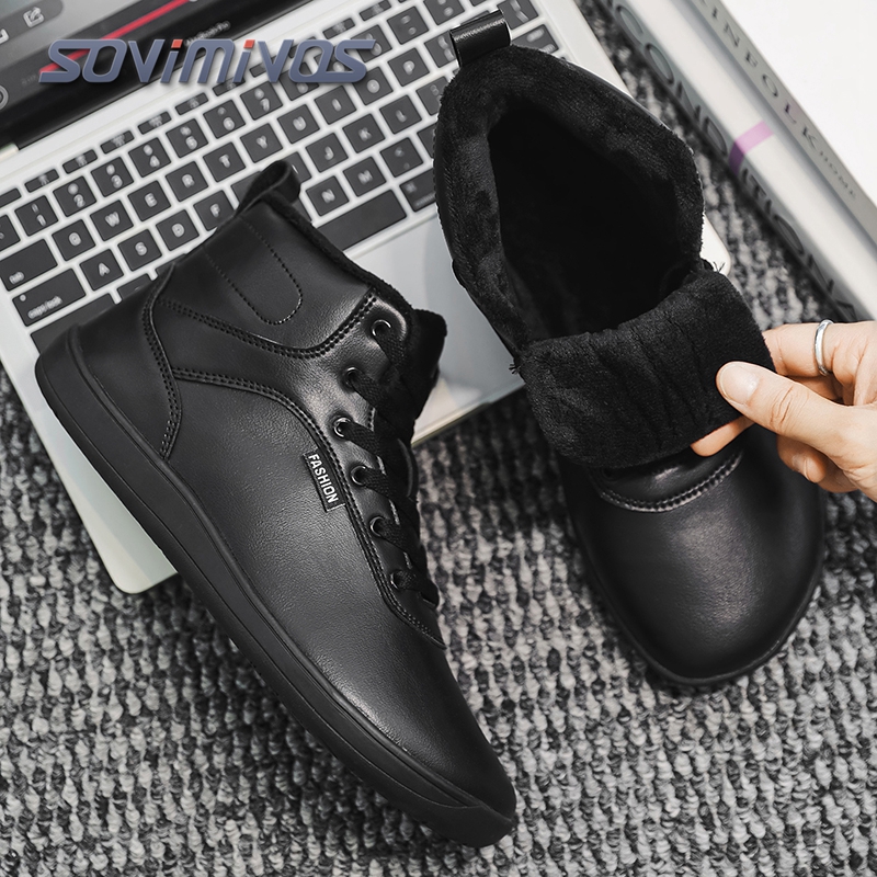Womens Mens Barefoot Boots Wat - Women'S Shoes Vibram บทวิจารณ์และราคา