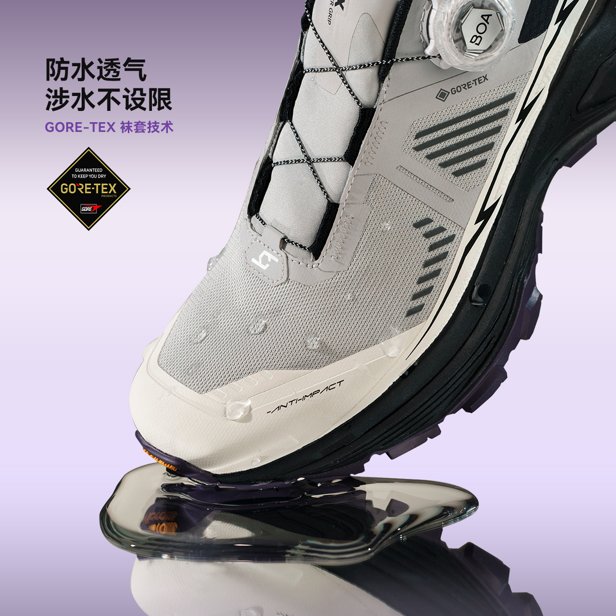 KAILAS Fuga EX3 GTX BOA Waterp - Women'S Shoes Vibram บทวิจารณ์และราคา