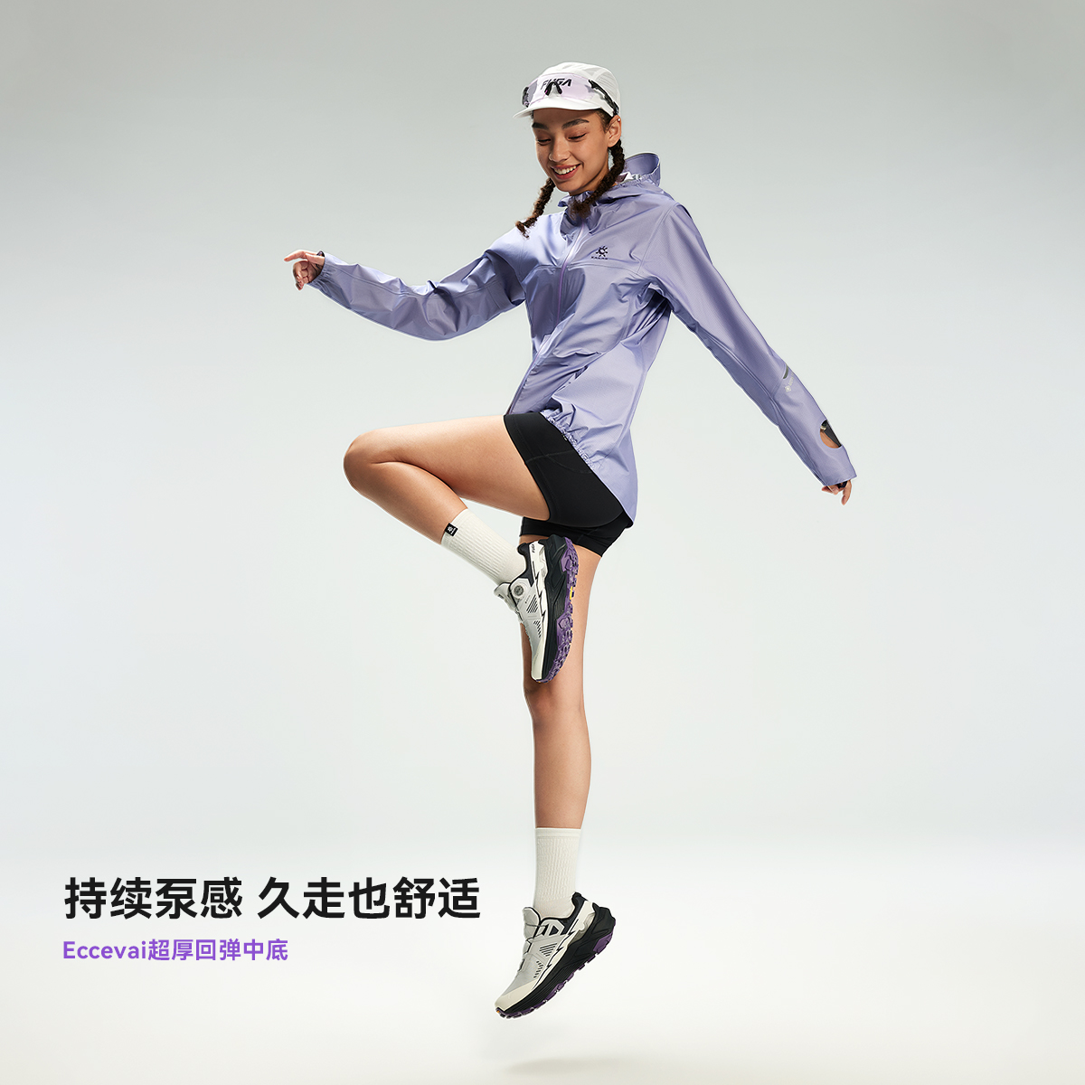 KAILAS Fuga EX3 GTX BOA Waterp - Women'S Shoes Vibram บทวิจารณ์และราคา