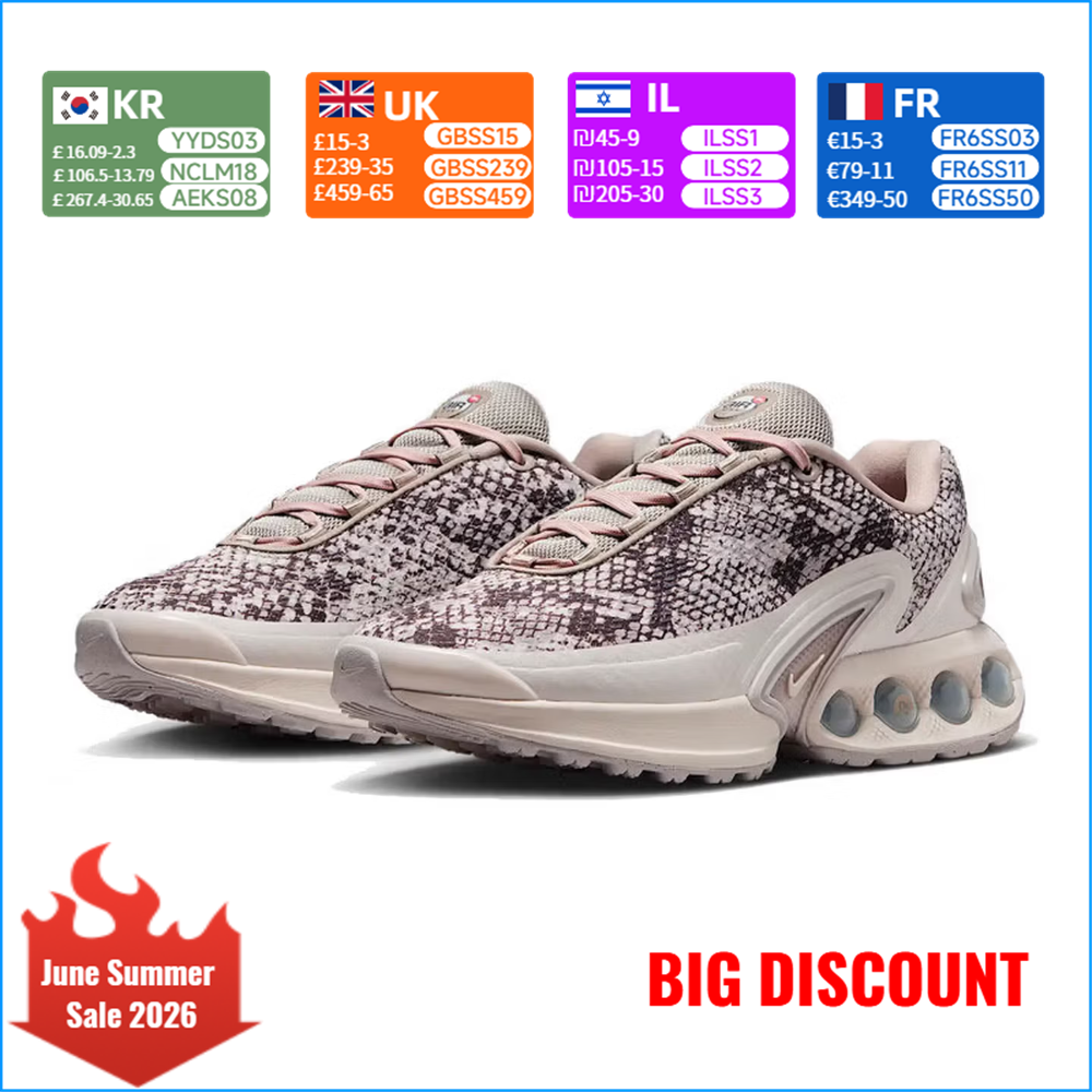 Nike Air Max DN PRM Women's Cu - Women'S Shoes Nike Air Max บทวิจารณ์และราคา