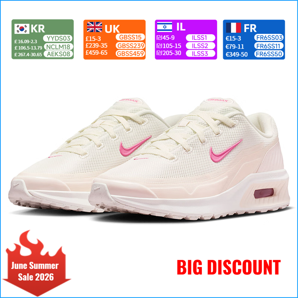 NIKE AIR MAX Cushioned Sneaker - Women'S Shoes Nike Air Max บทวิจารณ์และราคา