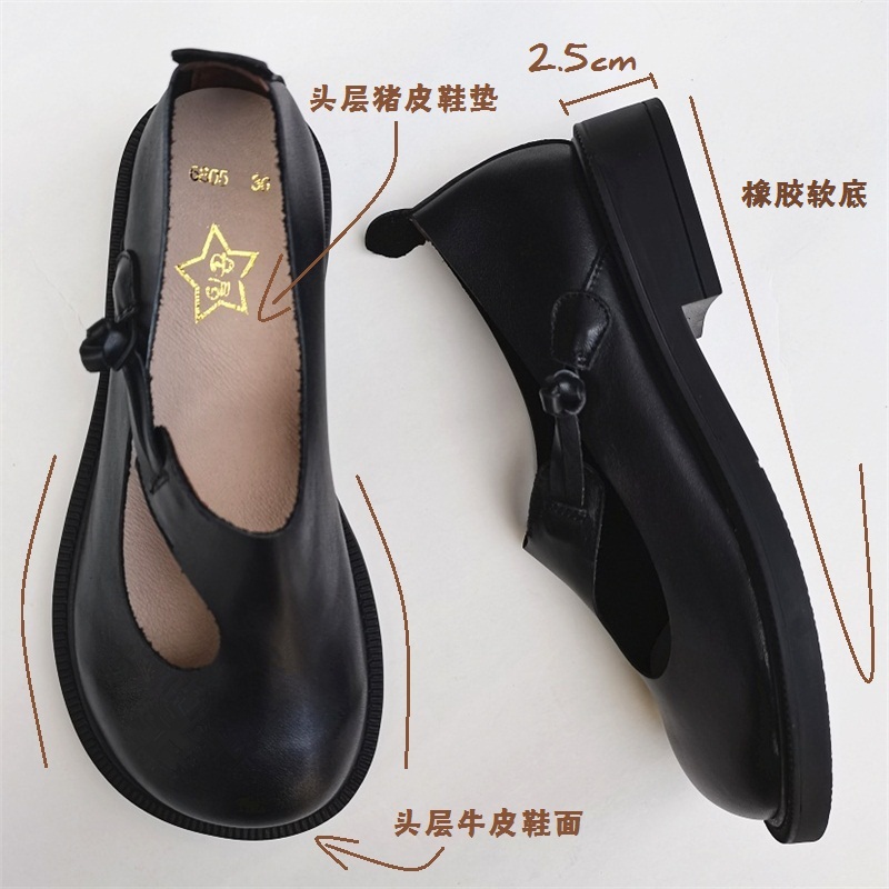 Careaymade-Genuine leather big - Women'S Shoes Toms บทวิจารณ์และราคา