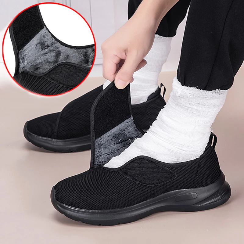 Winter Women Wide Feet Swollen - Women'S Shoes For Wide Feet บทวิจารณ์และราคา