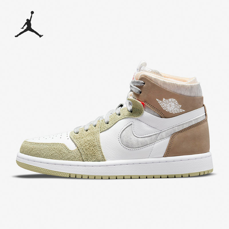 Nike Authentic Air Jordan 1 Zo - Women'S Shoes Nike Jordan บทวิจารณ์และราคา