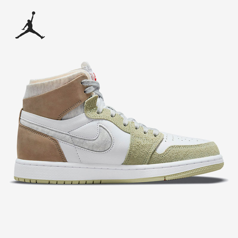 Nike Authentic Air Jordan 1 Zo - Women'S Shoes Nike Jordan บทวิจารณ์และราคา