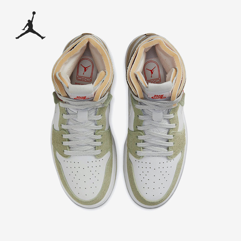 Nike Authentic Air Jordan 1 Zo - Women'S Shoes Nike Jordan บทวิจารณ์และราคา