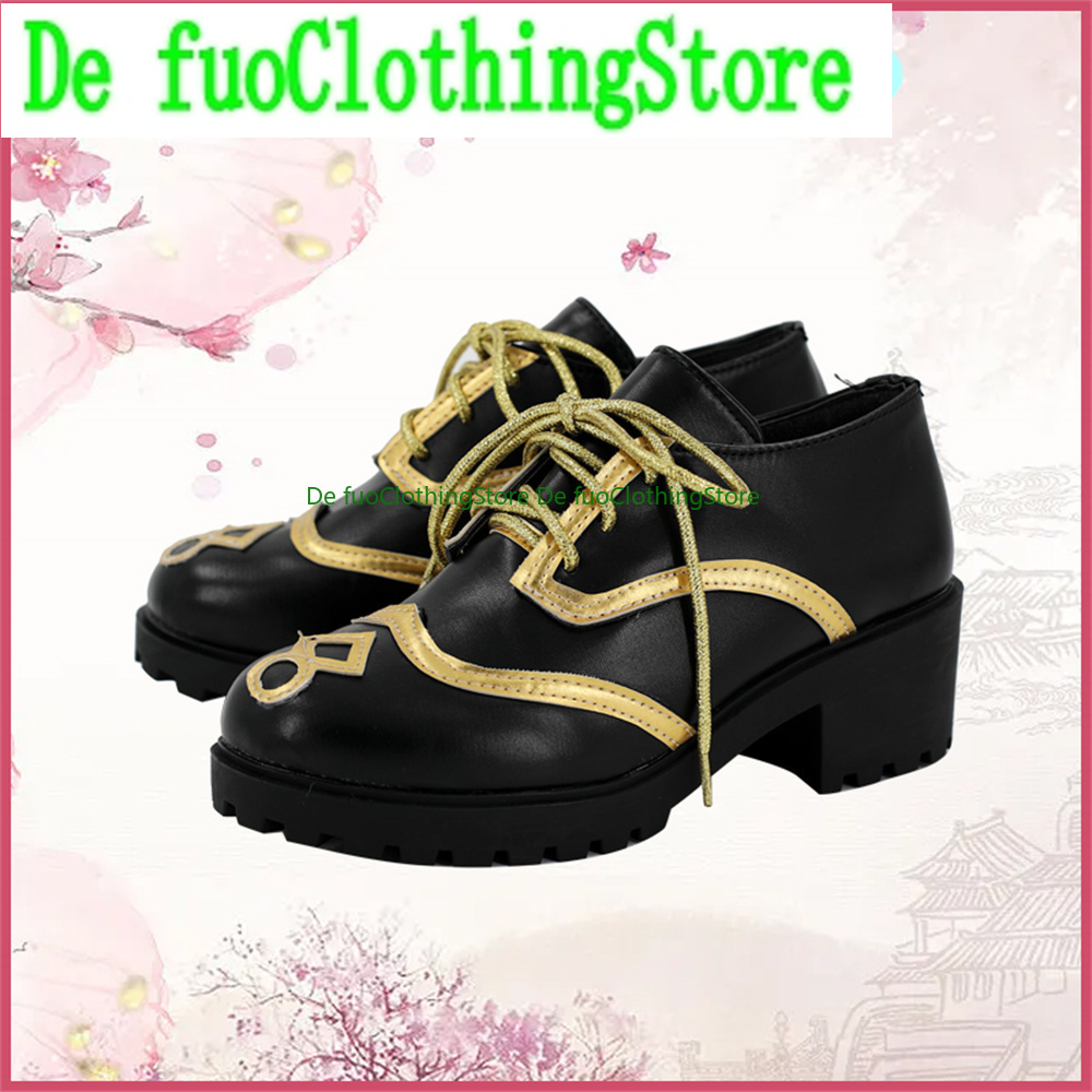 Defuo Ensemble Stars Suou Tsuk - Women'S Shoes Rei บทวิจารณ์และราคา