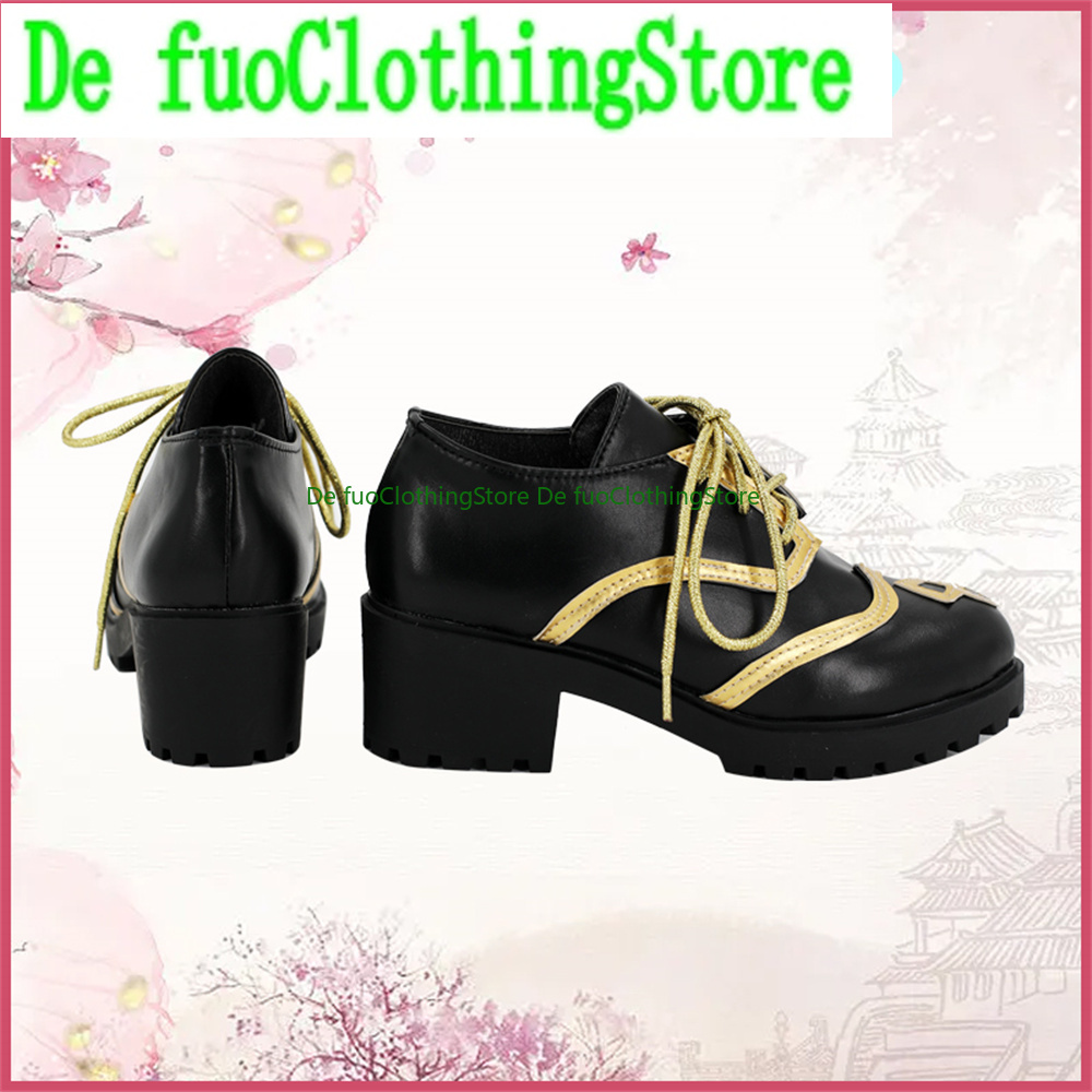 Defuo Ensemble Stars Suou Tsuk - Women'S Shoes Rei บทวิจารณ์และราคา