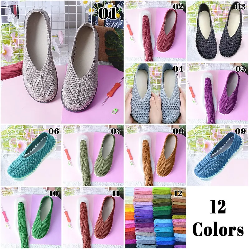 Handwoven DIY Shoes Crocheted  - Women'S Shoes Hands Free บทวิจารณ์และราคา
