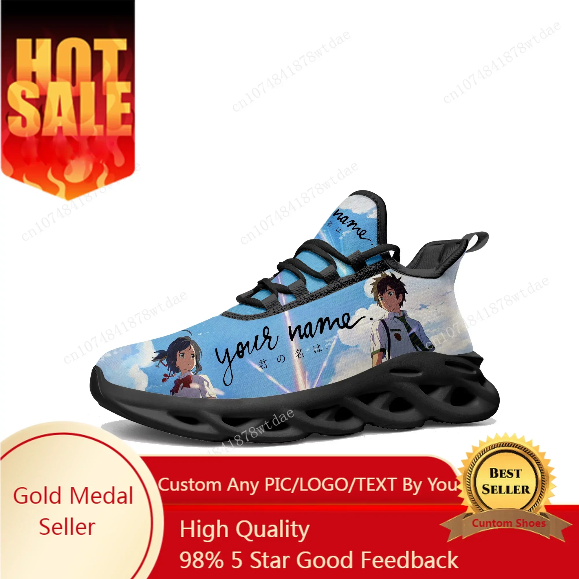 Your Name Flats Sneakers Mens  - Women Shoes Name บทวิจารณ์และราคา