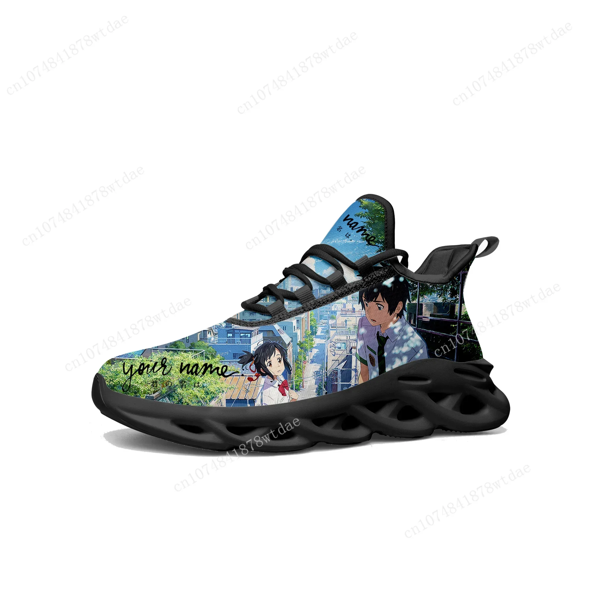 Your Name Flats Sneakers Mens  - Women Shoes Name บทวิจารณ์และราคา