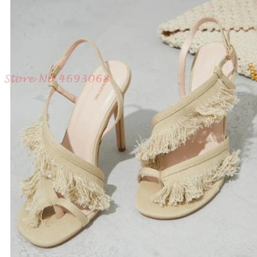 Beige Fringes Cloth Sandals Fo - Wide Fit Heels บทวิจารณ์และราคา